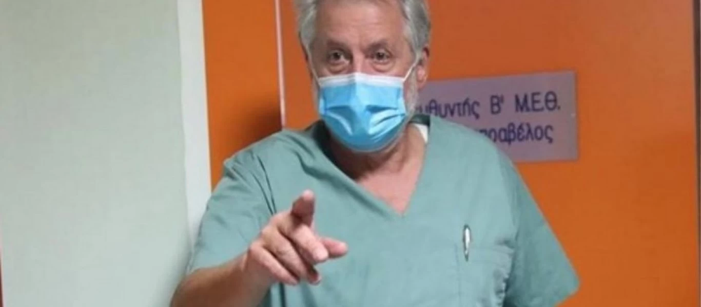 Ν.Καπραβέλος: «Να ξεχάσουμε για πολλά χρόνια την κανονικότητα - Η χαλαρότητα θα μας στοιχίσει»